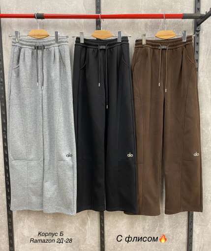 Брюки САДОВОД официальный интернет-каталог