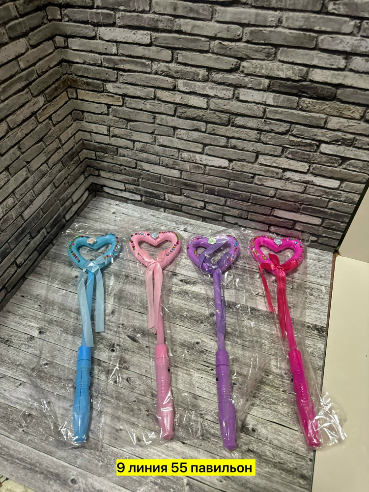 волшебная палочка купить в Интернет-магазине Садовод База - цена 100 руб Садовод интернет-каталог