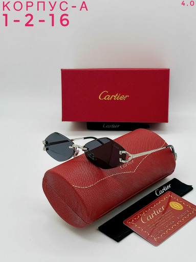 комплект САДОВОД официальный интернет-каталог