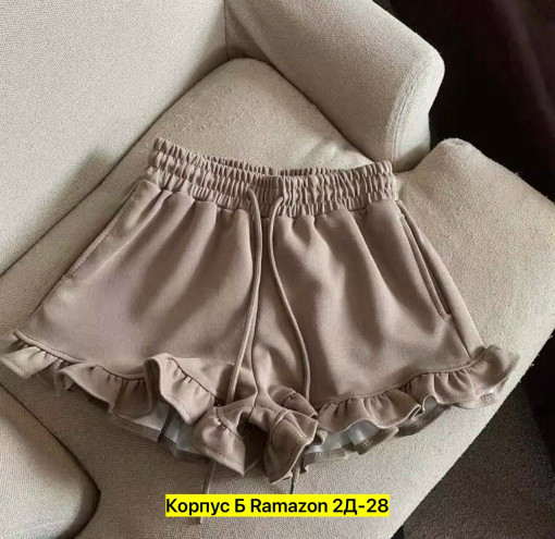 Шорты САДОВОД официальный интернет-каталог