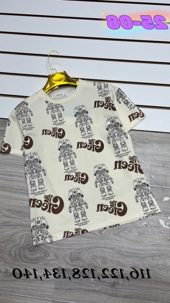 Детская футболка молочная купить в Интернет-магазине Садовод База - цена 450 руб Садовод интернет-каталог