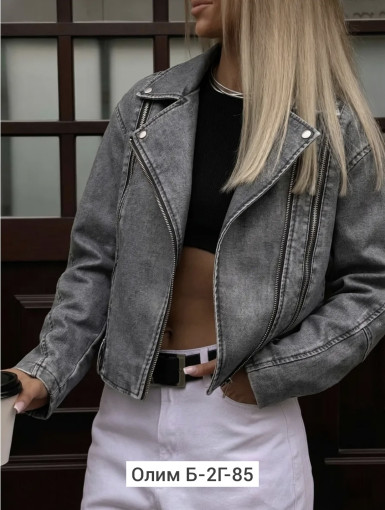 Косуха, кожа САДОВОД официальный интернет-каталог