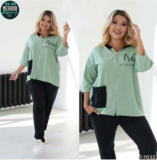 Костюм САДОВОД официальный интернет-каталог