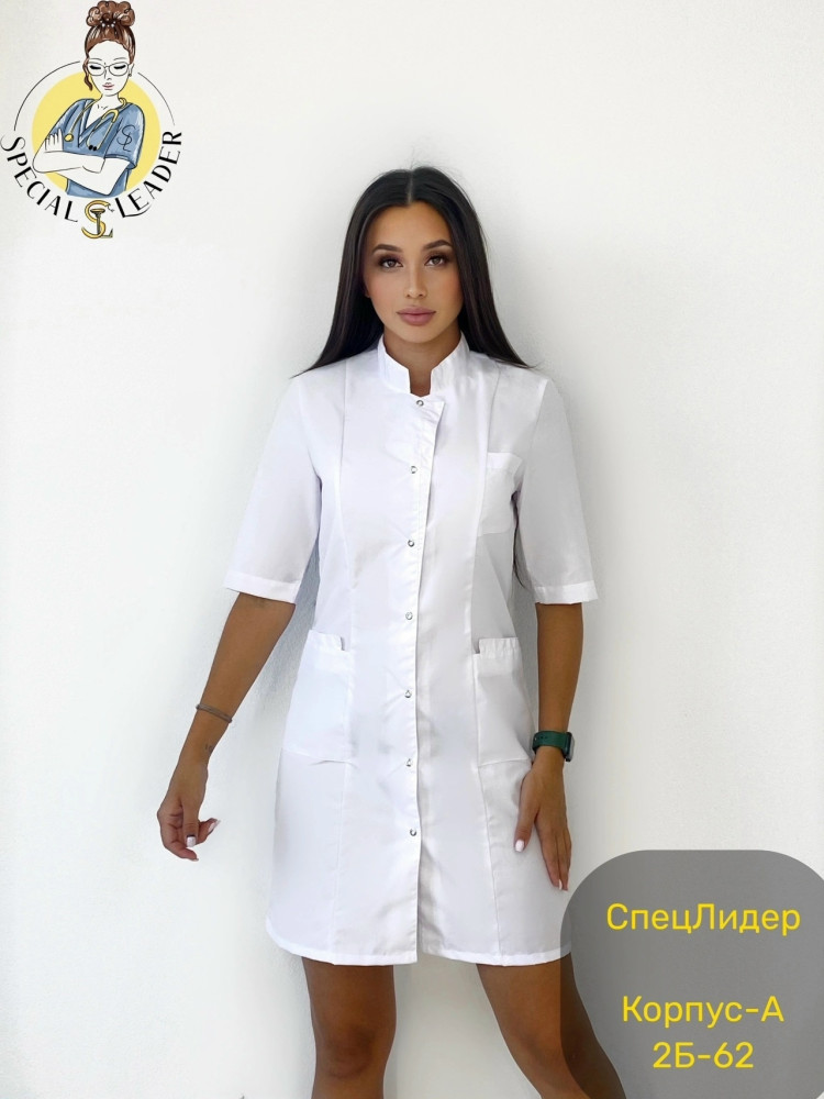 Халат белый купить в Интернет-магазине Садовод База - цена 750 руб Садовод интернет-каталог