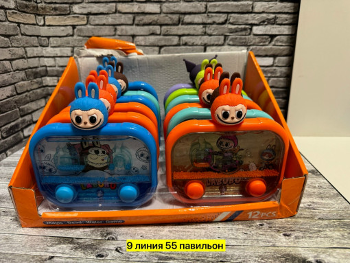 водная игра САДОВОД официальный интернет-каталог