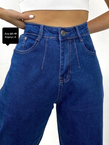 Крутые джинсы Мом слоучи САДОВОД официальный интернет-каталог