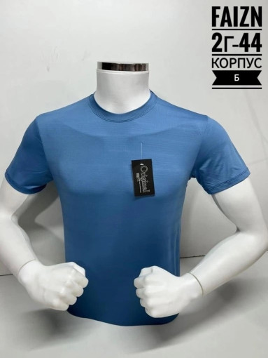 топовые мужские футболки САДОВОД официальный интернет-каталог