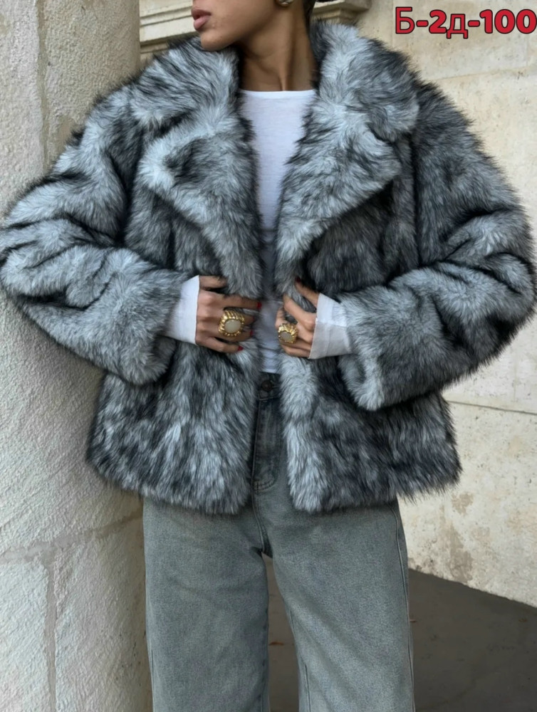 Шуба купить в Интернет-магазине Садовод База - цена 2200 руб Садовод интернет-каталог