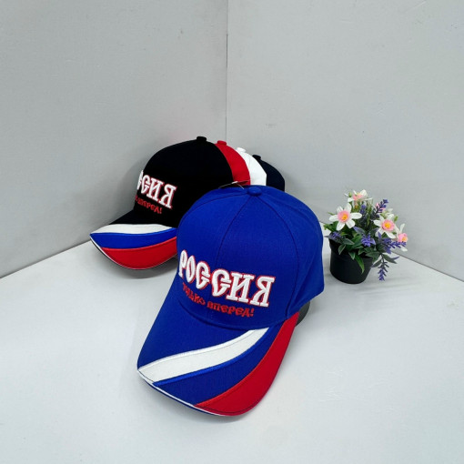 Кепка САДОВОД официальный интернет-каталог