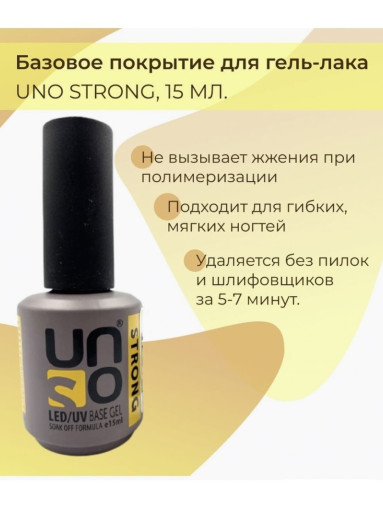 База САДОВОД официальный интернет-каталог