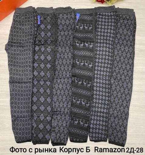 Лосины, бамбук САДОВОД официальный интернет-каталог