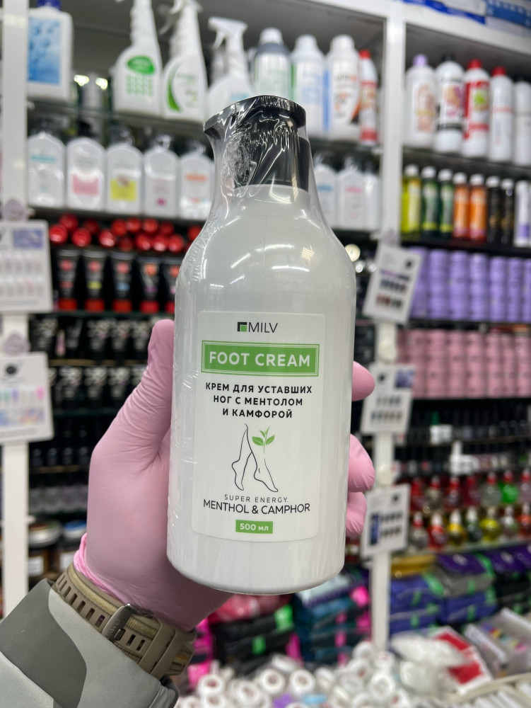 Крем для ног купить в Интернет-магазине Садовод База - цена 450 руб Садовод интернет-каталог