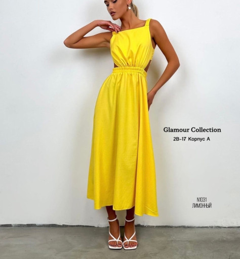 Стильные летние платья , с открытой спинкой , в трех оттенках САДОВОД официальный интернет-каталог