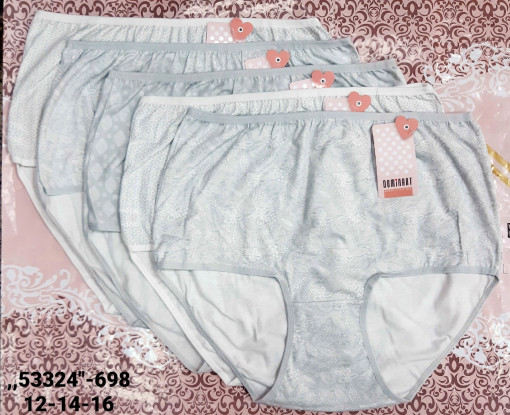 Трусы САДОВОД официальный интернет-каталог