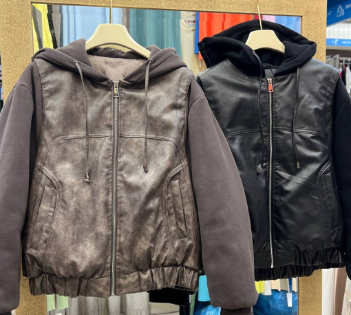 Бомбер САДОВОД официальный интернет-каталог