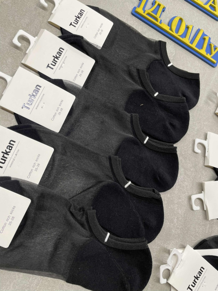 Носки черные купить в Интернет-магазине Садовод База - цена 350 руб Садовод интернет-каталог