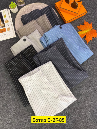 Брюки САДОВОД официальный интернет-каталог