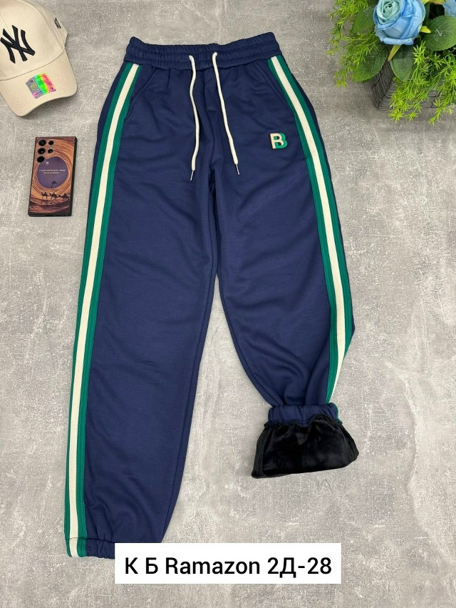 Женские брюки синие