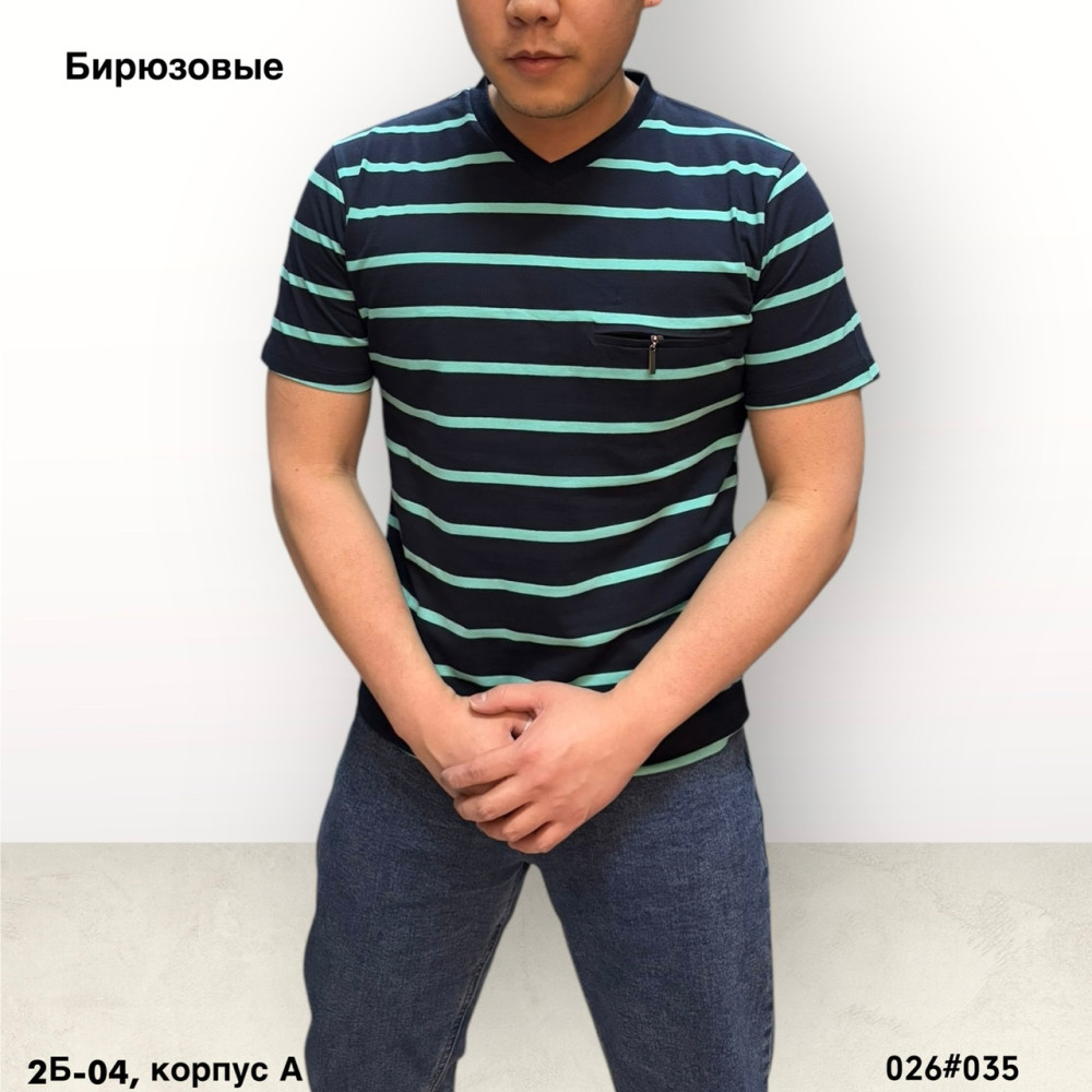Мужская футболка черная купить в Интернет-магазине Садовод База - цена 350 руб Садовод интернет-каталог