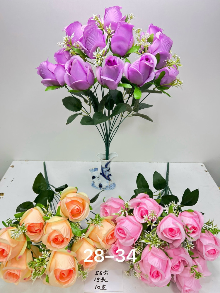 Искусственные цветы купить в Интернет-магазине Садовод База - цена 1600 руб Садовод интернет-каталог