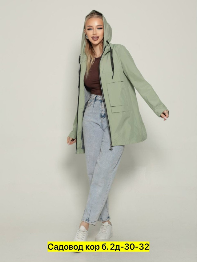 Ветровка, полиэстер купить в Интернет-магазине Садовод База - цена 1300 руб Садовод интернет-каталог