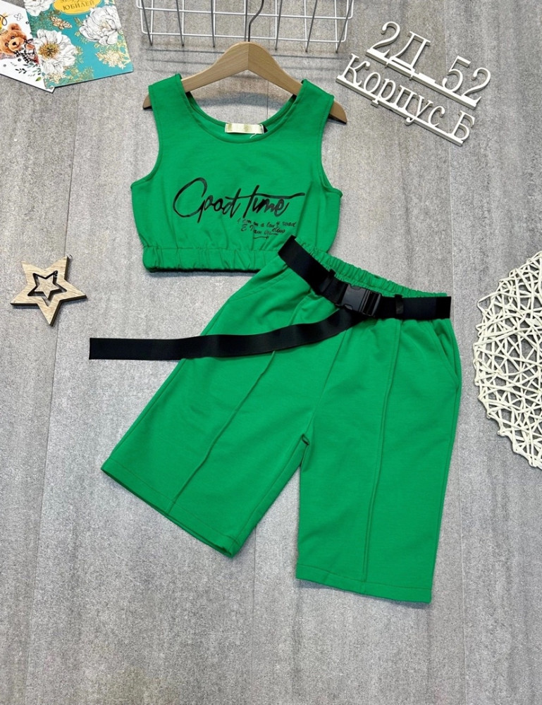 Детский костюм зеленый купить в Интернет-магазине Садовод База - цена 790 руб Садовод интернет-каталог