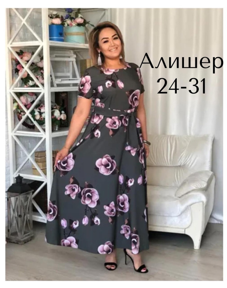 Стильное платье в пяти цветах купить в Интернет-магазине Садовод База - цена 900 руб Садовод интернет-каталог