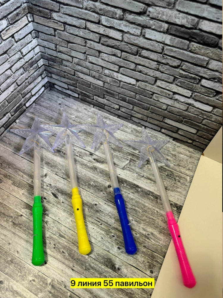 светящаяся палочка купить в Интернет-магазине Садовод База - цена 100 руб Садовод интернет-каталог