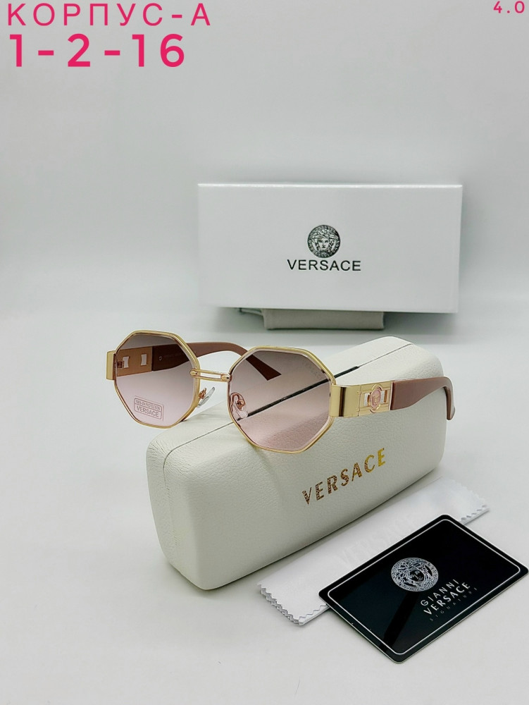 комплект розовый купить в Интернет-магазине Садовод База - цена 750 руб Садовод интернет-каталог