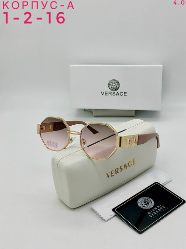 комплект САДОВОД официальный интернет-каталог