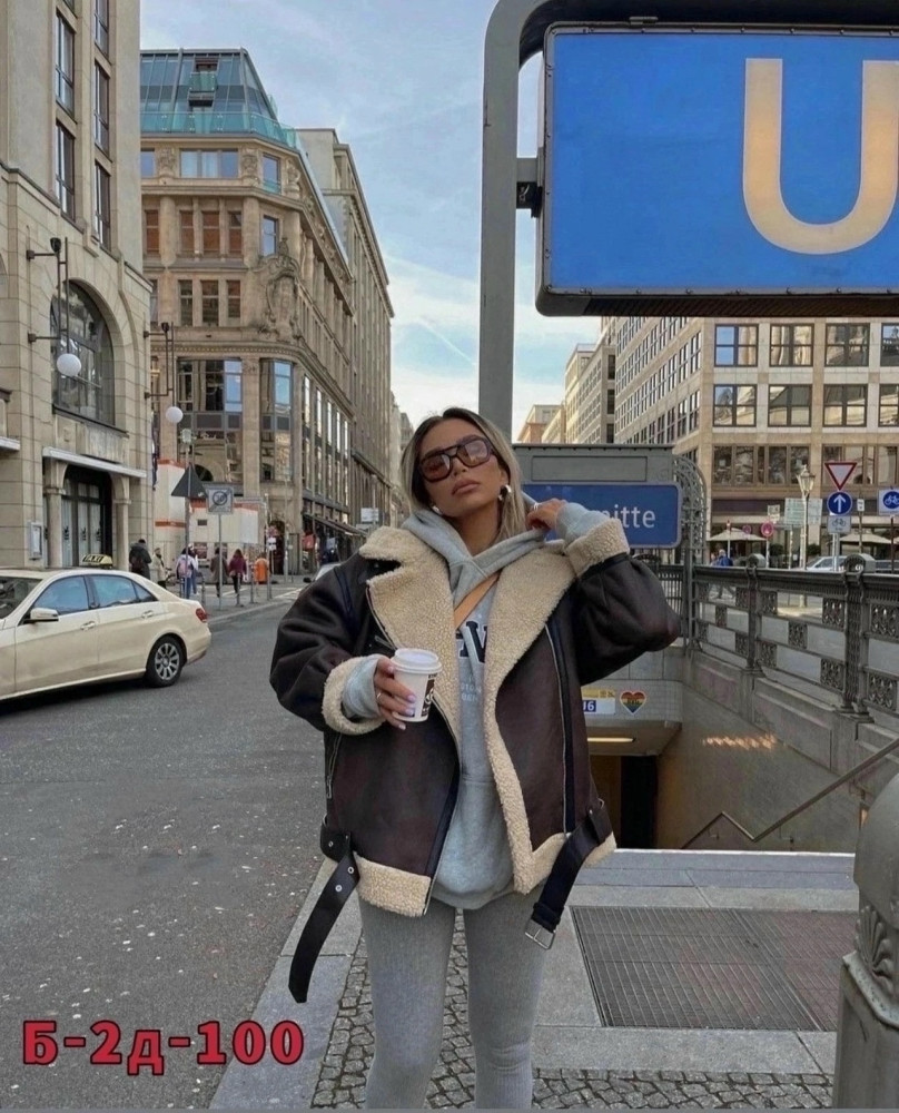 Дубленка купить в Интернет-магазине Садовод База - цена 2000 руб Садовод интернет-каталог