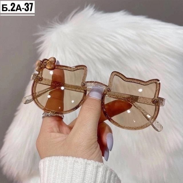 ✅Солнце защитные очки  🥰 купить в Интернет-магазине Садовод База - цена 200 руб Садовод интернет-каталог