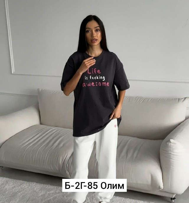 Футболка, хлопок купить в Интернет-магазине Садовод База - цена 400 руб Садовод интернет-каталог