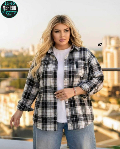 Фабричные люксовые рубашки, это идеальное сочетание комфорта, качества и эффектного дизайна САДОВОД официальный интернет-каталог