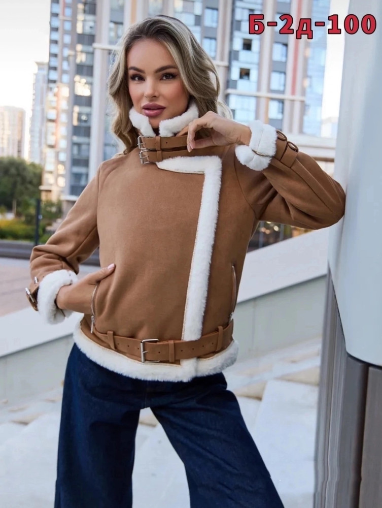 Дубленка купить в Интернет-магазине Садовод База - цена 1900 руб Садовод интернет-каталог