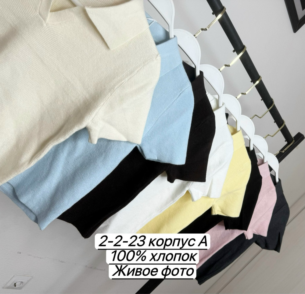 Футболка-поло, хлопок купить в Интернет-магазине Садовод База - цена 550 руб Садовод интернет-каталог