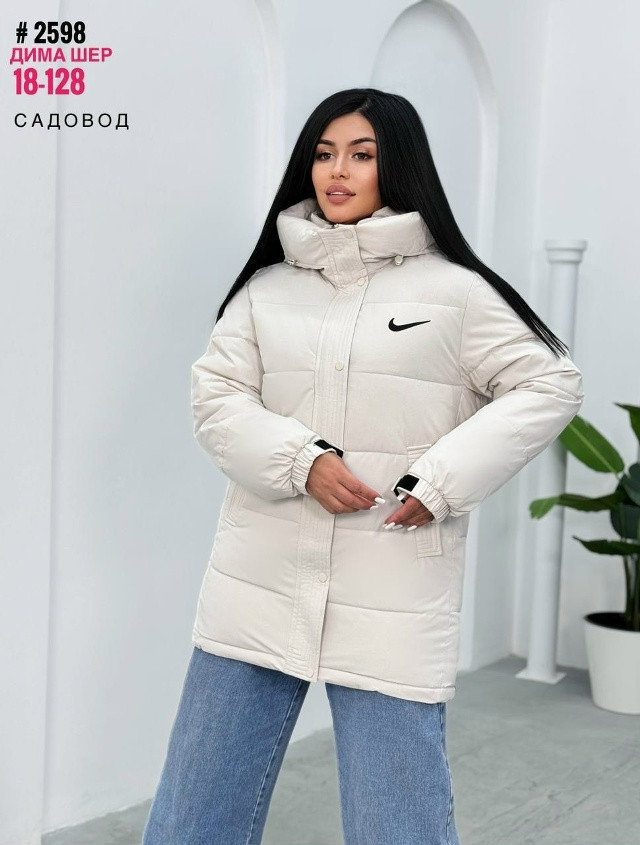 Куртка женская белая купить в Интернет-магазине Садовод База - цена 1500 руб Садовод интернет-каталог