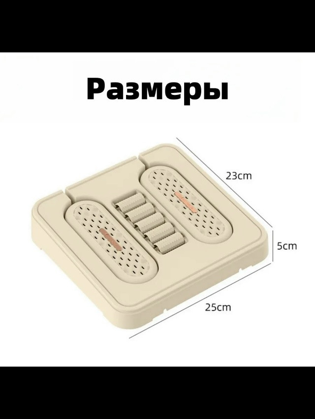 Сушилка электрическая для обуви купить в Интернет-магазине Садовод База - цена 600 руб Садовод интернет-каталог