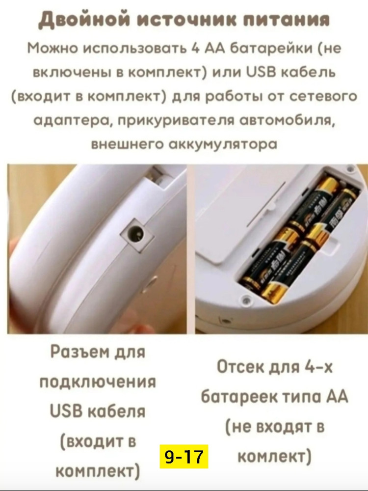 Настольное зеркало купить в Интернет-магазине Садовод База - цена 350 руб Садовод интернет-каталог