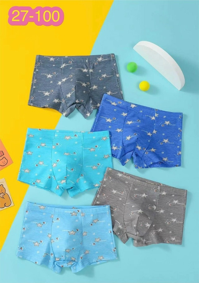 Трусы купить в Интернет-магазине Садовод База - цена 300 руб Садовод интернет-каталог