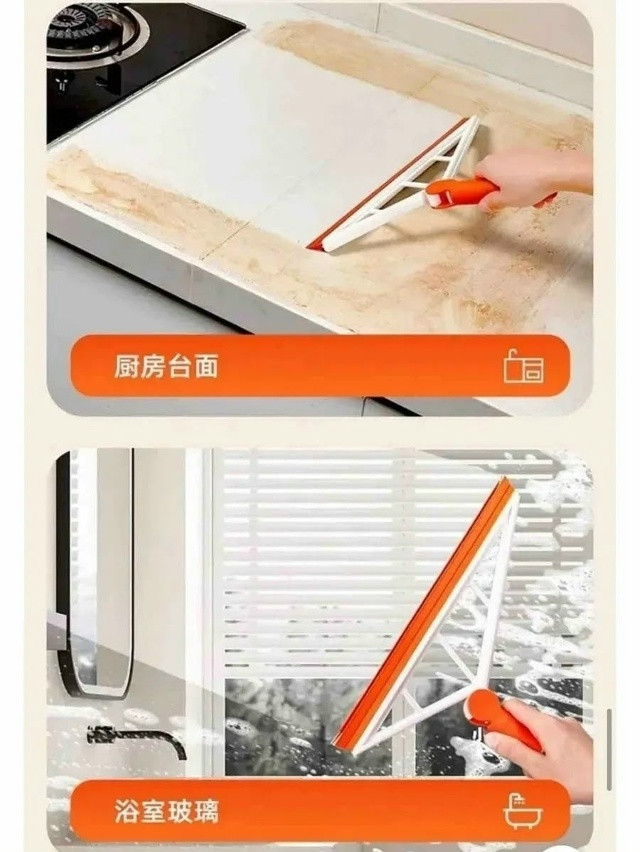 Щетка для пола купить в Интернет-магазине Садовод База - цена 199 руб Садовод интернет-каталог