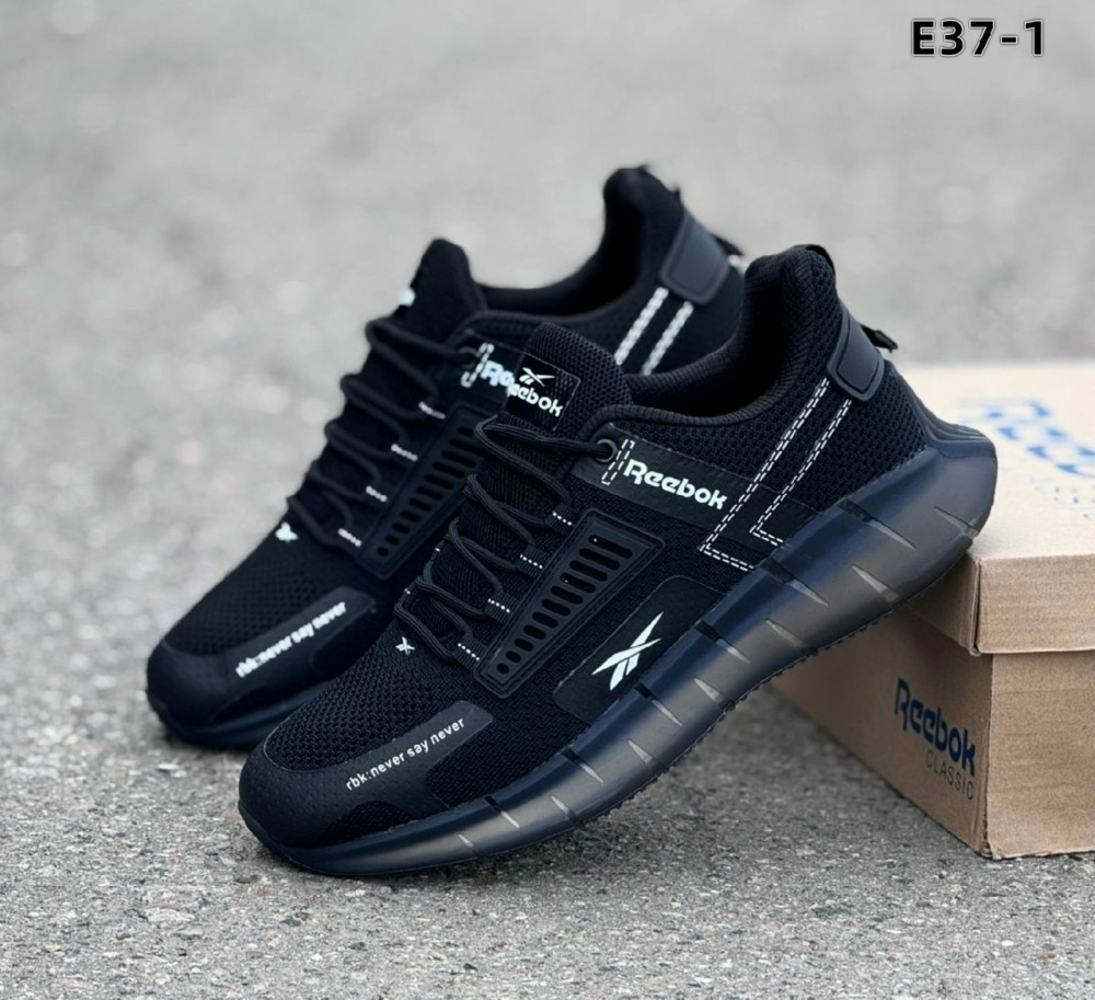 Кроссовки черные