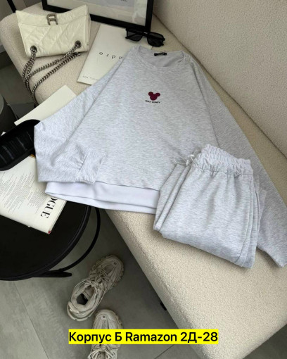 Костюм САДОВОД официальный интернет-каталог