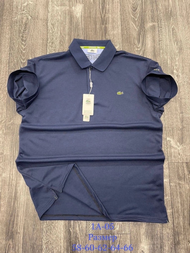 Футболка-поло САДОВОД официальный интернет-каталог