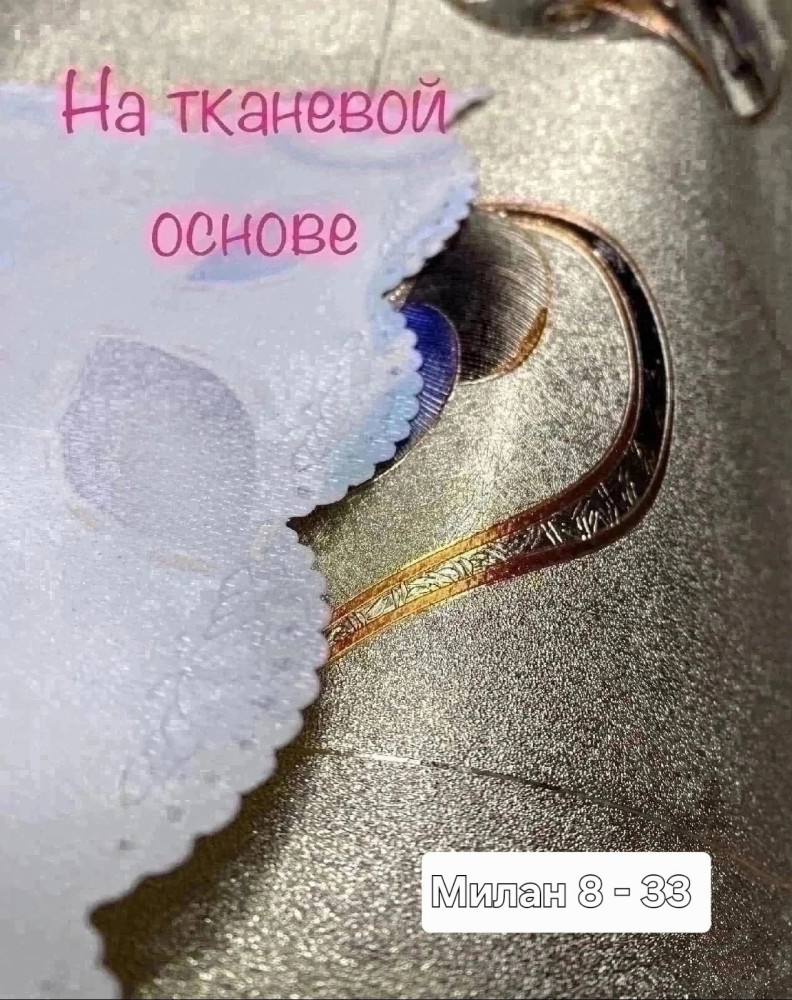 Скатерть клеёнка купить в Интернет-магазине Садовод База - цена 199 руб Садовод интернет-каталог