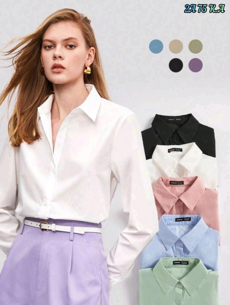 Женская рубашка белая купить в Интернет-магазине Садовод База - цена 750 руб Садовод интернет-каталог