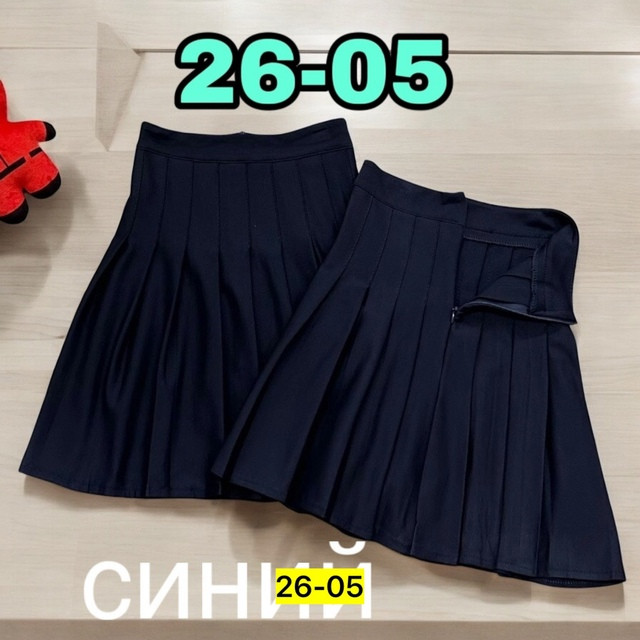 Юбка детская черная купить в Интернет-магазине Садовод База - цена 150 руб Садовод интернет-каталог