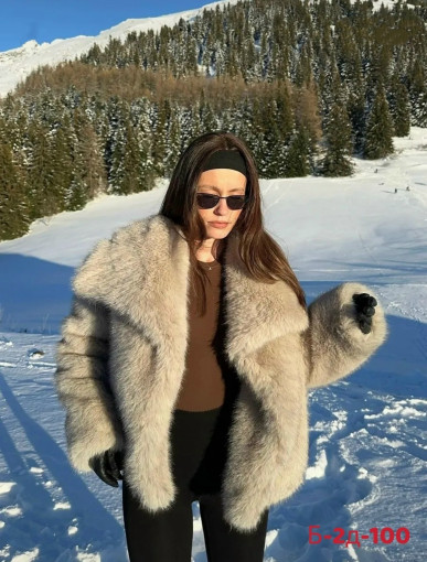 Шуба САДОВОД официальный интернет-каталог