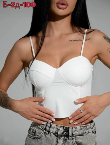 Бесшовный бюстгальтер САДОВОД официальный интернет-каталог