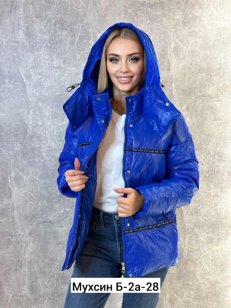 Куртка женская синяя купить в Интернет-магазине Садовод База - цена 1399 руб Садовод интернет-каталог